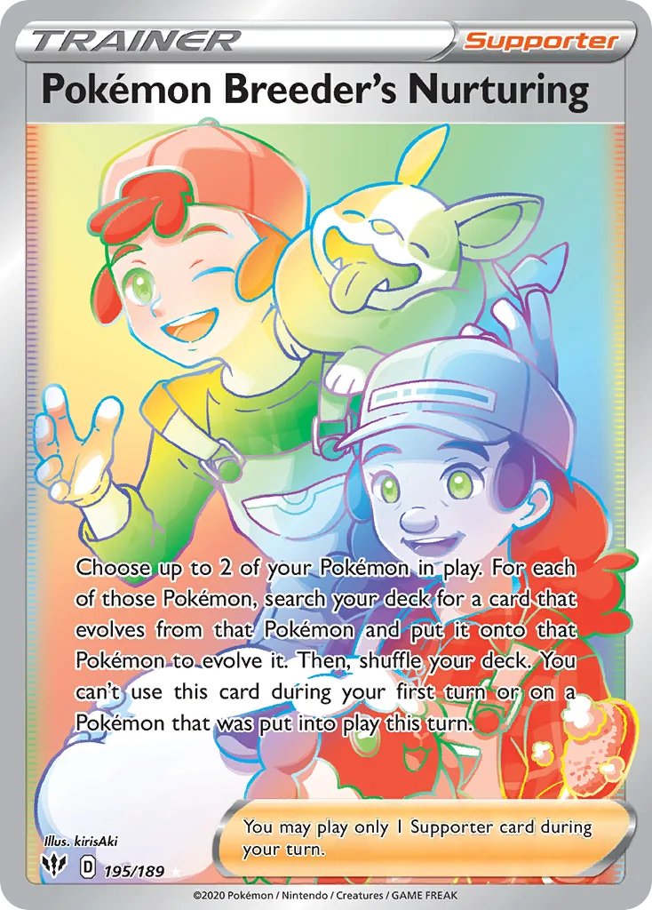 Pokémon Breeder's Nurturing, Darkness Ablaze #195/189