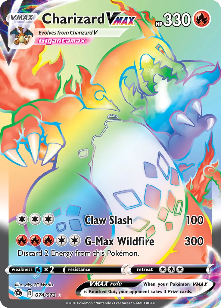 Charizard VMAX, Champion's Path #074/073