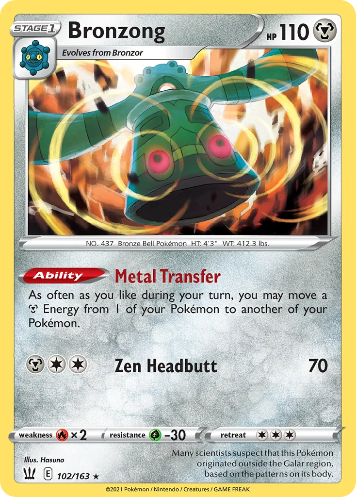 Bronzong, Battle Styles #102/163