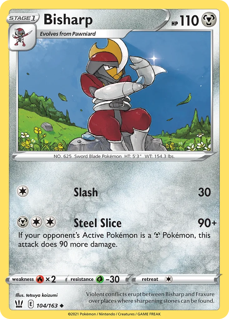 Bisharp, Battle Styles #104/163