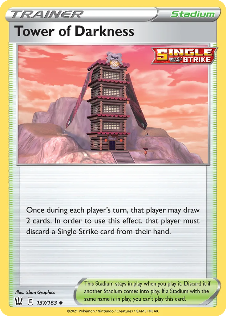 Tower of Darkness, Battle Styles #137/163