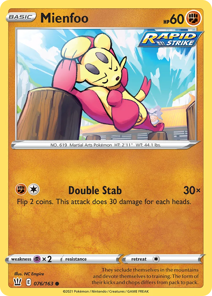 Mienfoo, Battle Styles #076/163