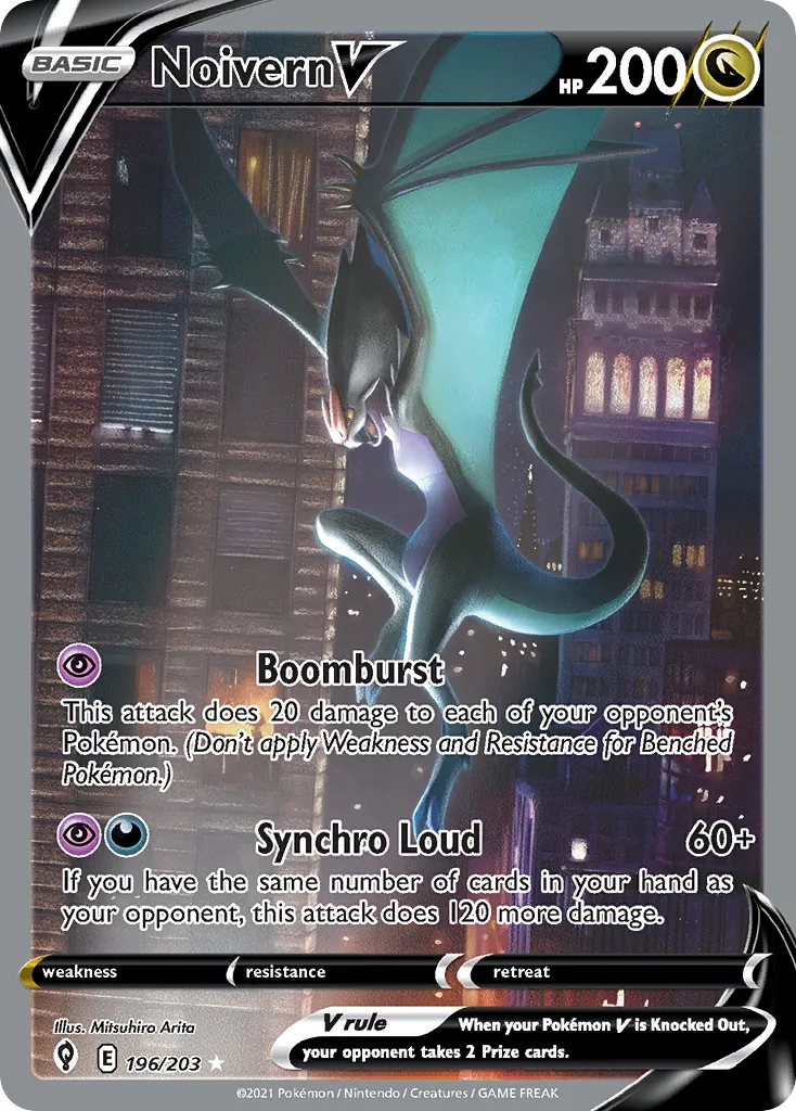 Noivern V, Evolving Skies #196/203