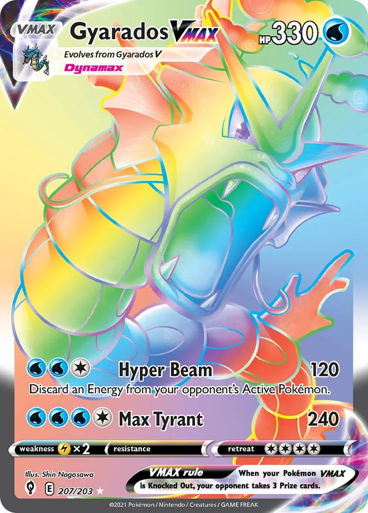 Gyarados VMAX, Evolving Skies #207/203