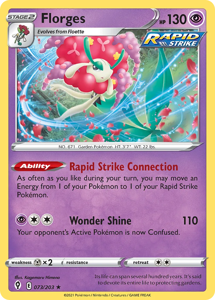 Florges, Evolving Skies #073/203