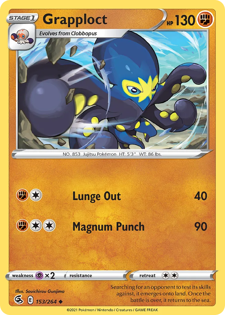 Grapploct, Fusion Strike #153/264