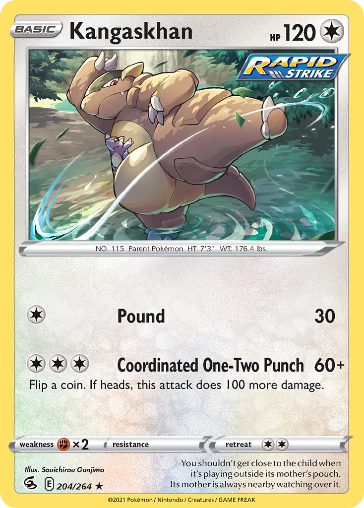 Kangaskhan, Fusion Strike #204/264
