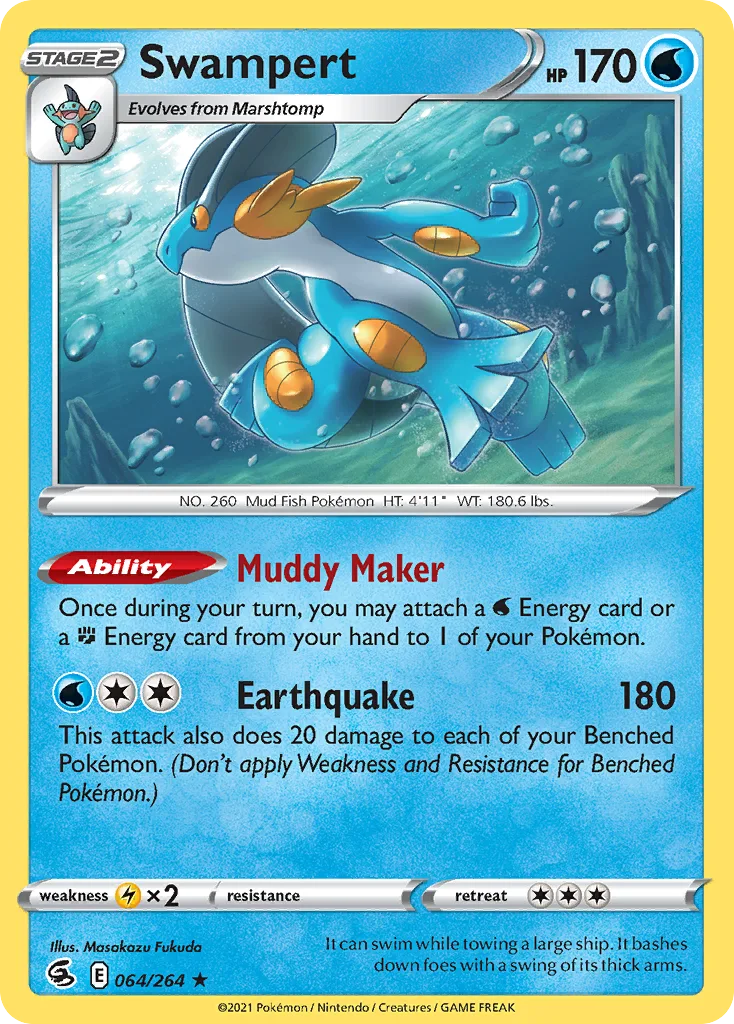 Swampert, Fusion Strike #064/264