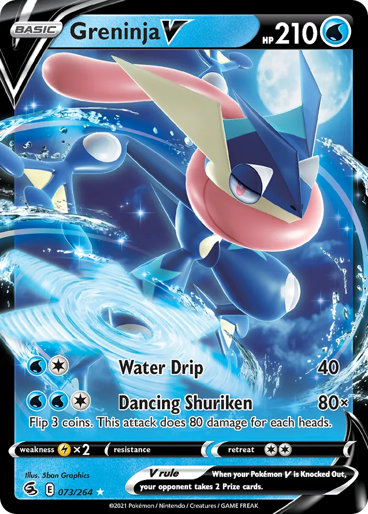 Greninja V, Fusion Strike #073/264