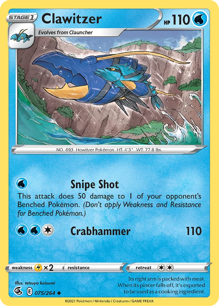 Clawitzer, Fusion Strike #075/264