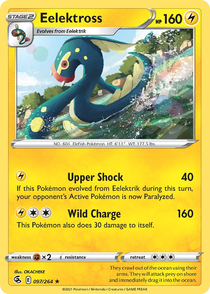 Eelektross, Fusion Strike #097/264