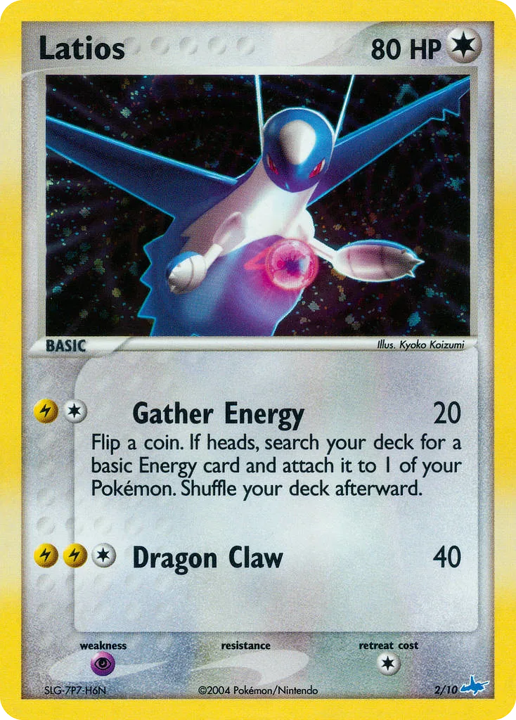 Latios, EX Trainer Kit Latios #2/10