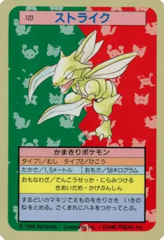 Scyther