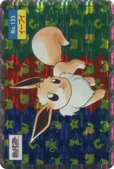 Eevee