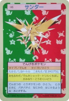 Zapdos