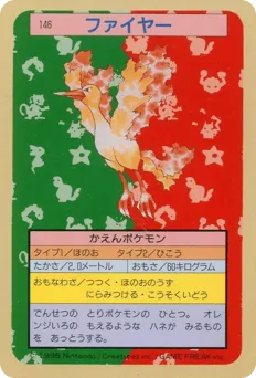 Moltres
