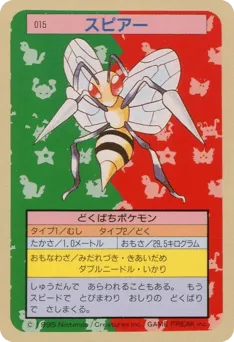 Beedrill