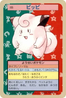 Clefairy