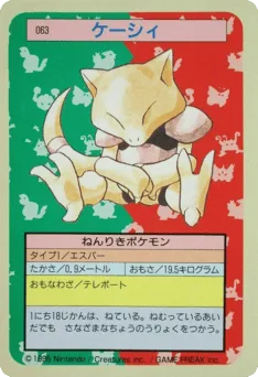 Abra