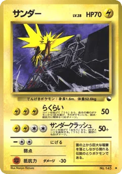 Zapdos