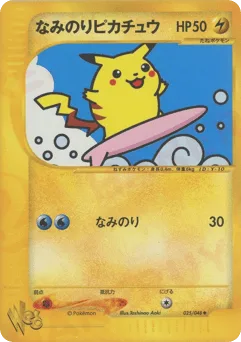 Surfing Pikachu