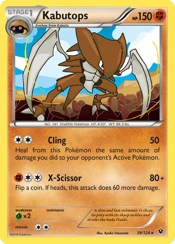 Kabutops, Fates Collide #39/124