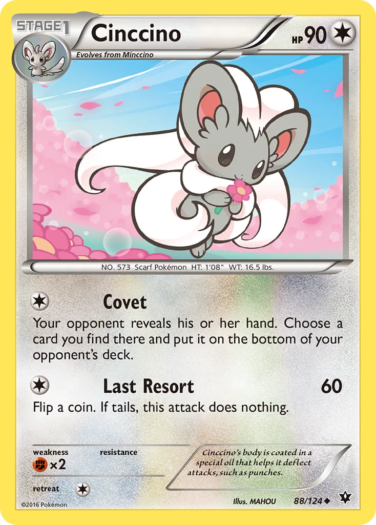 Cinccino, Fates Collide #88/124
