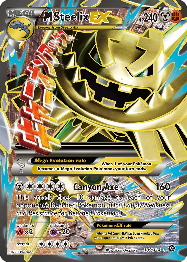 M Steelix-EX, Steam Siege #109/114