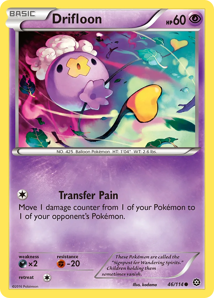 Drifloon, Steam Siege #46/114