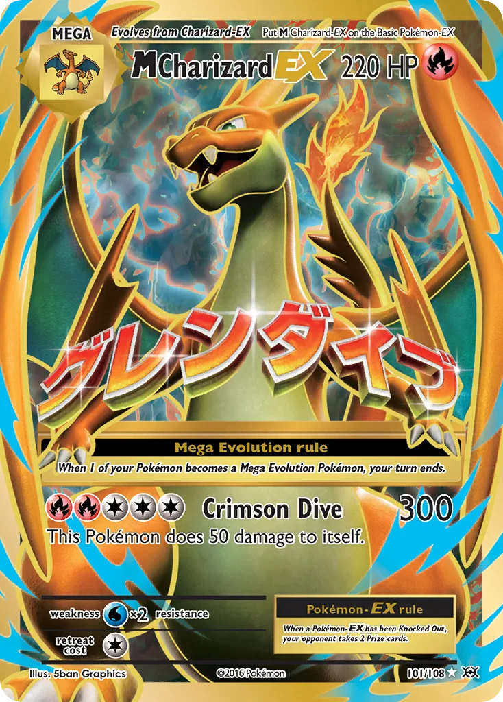M Charizard-EX, Evolutions #101/108
