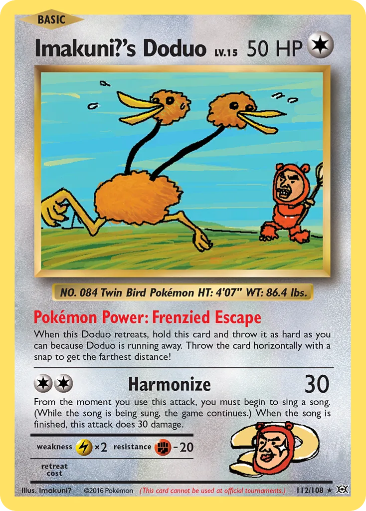 Imakuni?'s Doduo, Evolutions #112/108