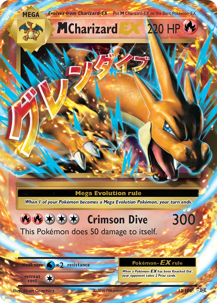 M Charizard-EX, Evolutions #13/108