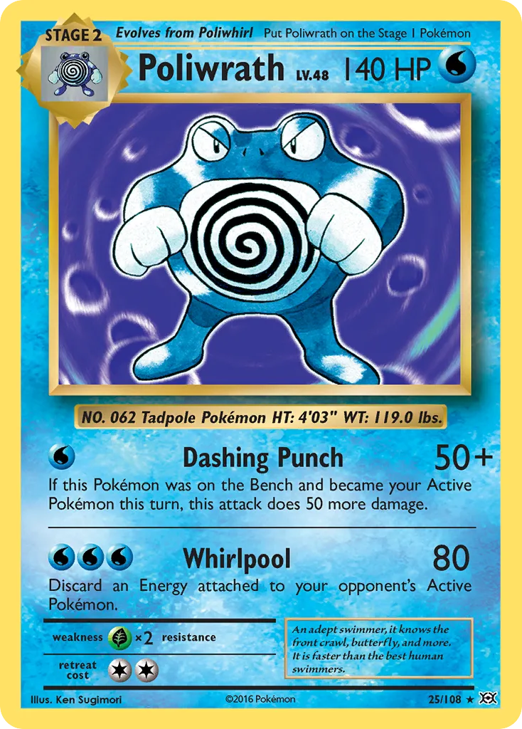 Poliwrath, Evolutions #25/108