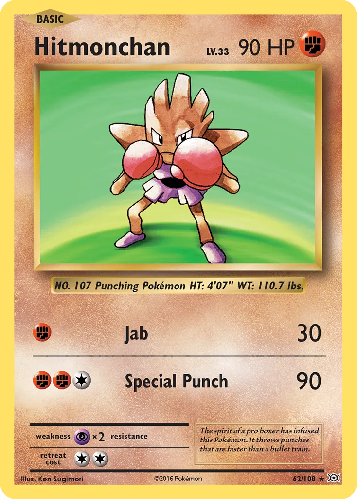 Hitmonchan, Evolutions #62/108