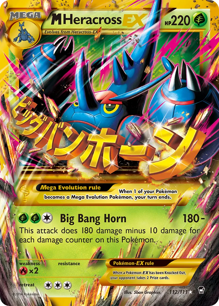 M Heracross-EX, Furious Fists #112/111