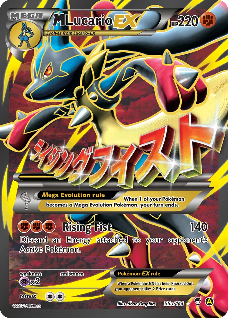 M Lucario-EX, Furious Fists #55a/111