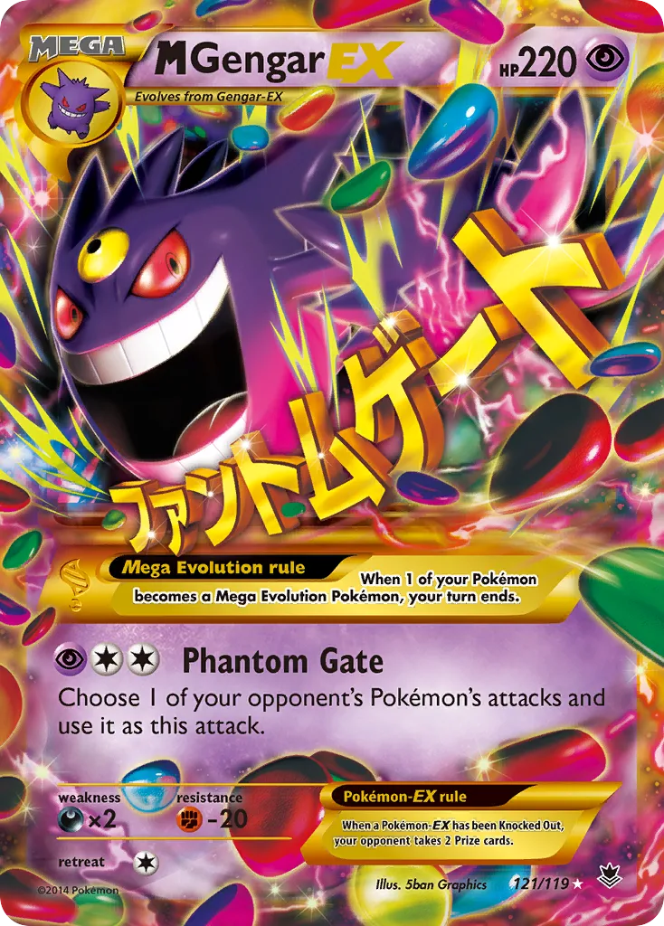 M Gengar-EX, Phantom Forces #121/119