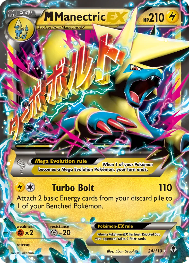 M Manectric-EX, Phantom Forces #24/119