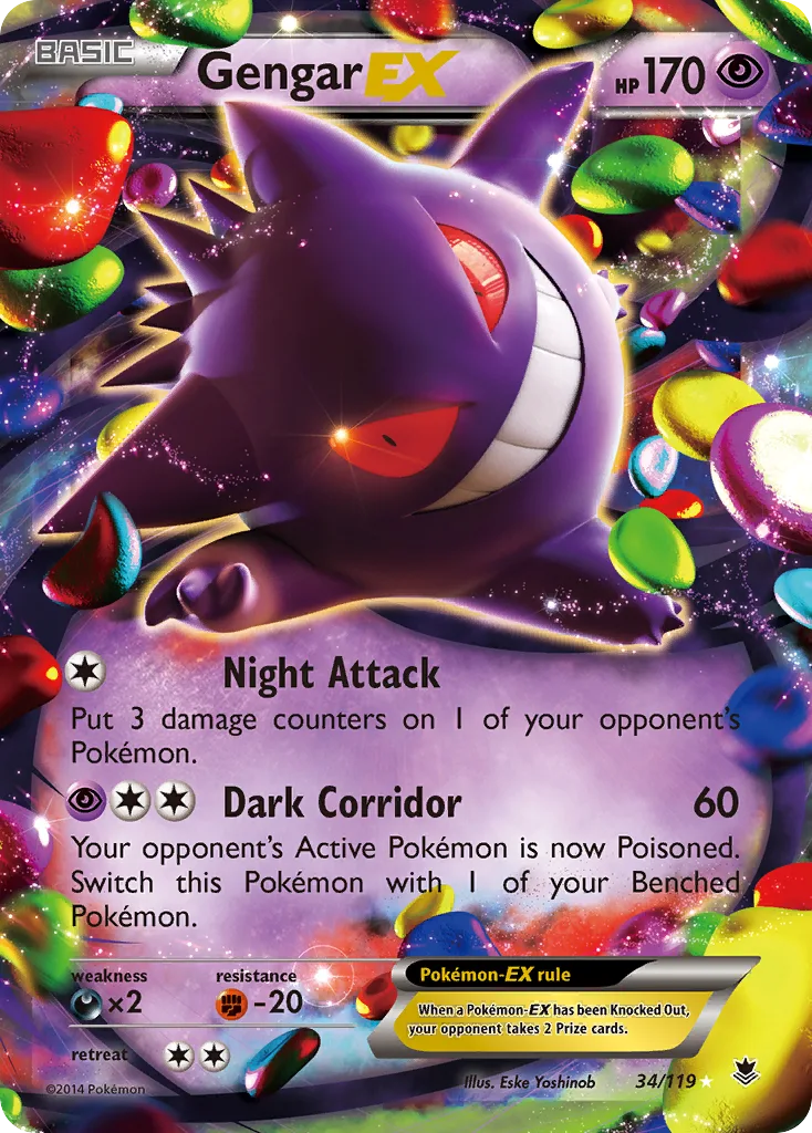Gengar-EX, Phantom Forces #34/119