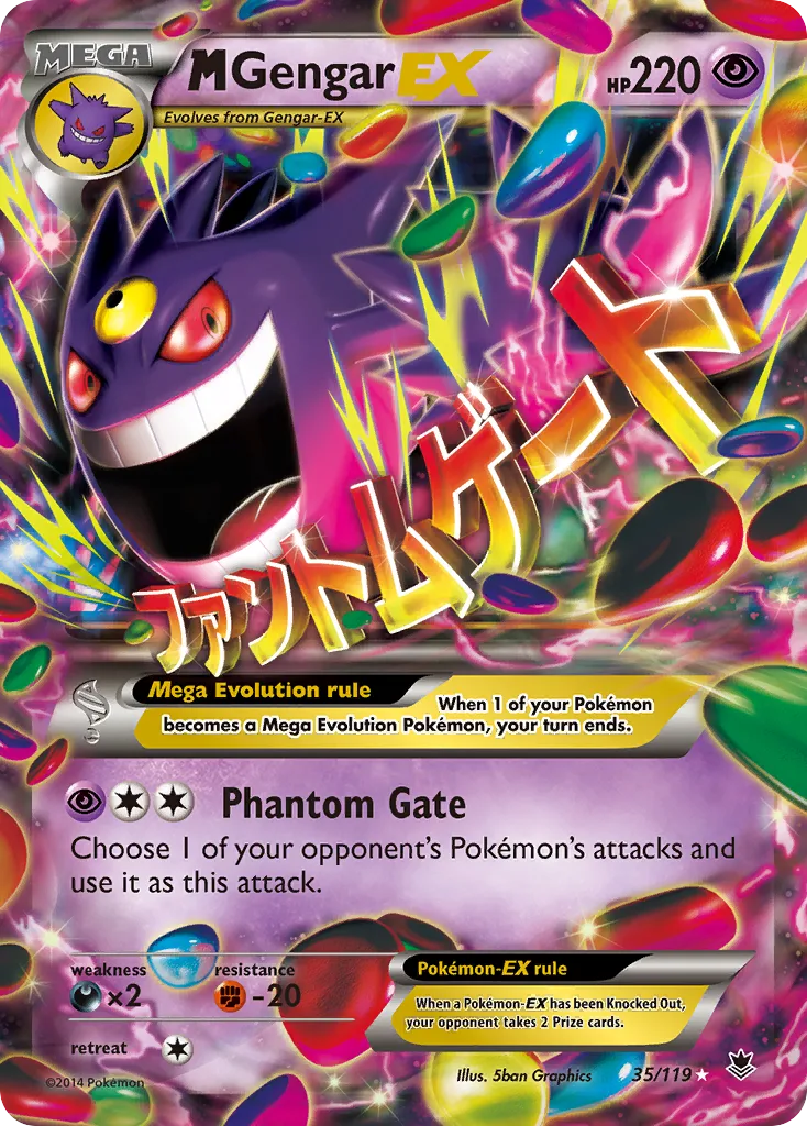 M Gengar-EX, Phantom Forces #35/119