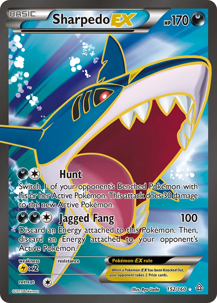 Sharpedo-EX, Primal Clash #152/160
