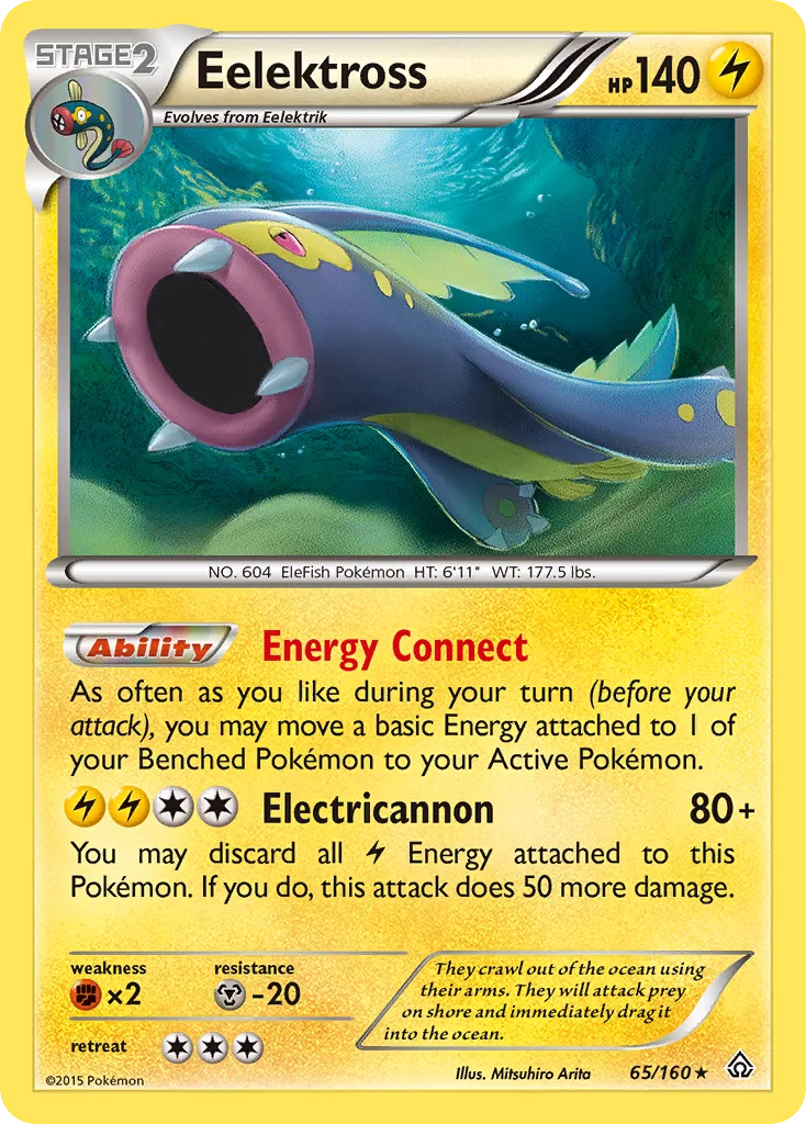 Eelektross, Primal Clash #65/160