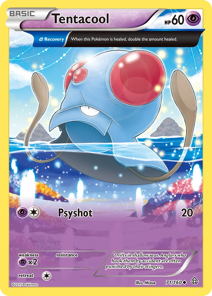 Tentacool, Primal Clash #71/160