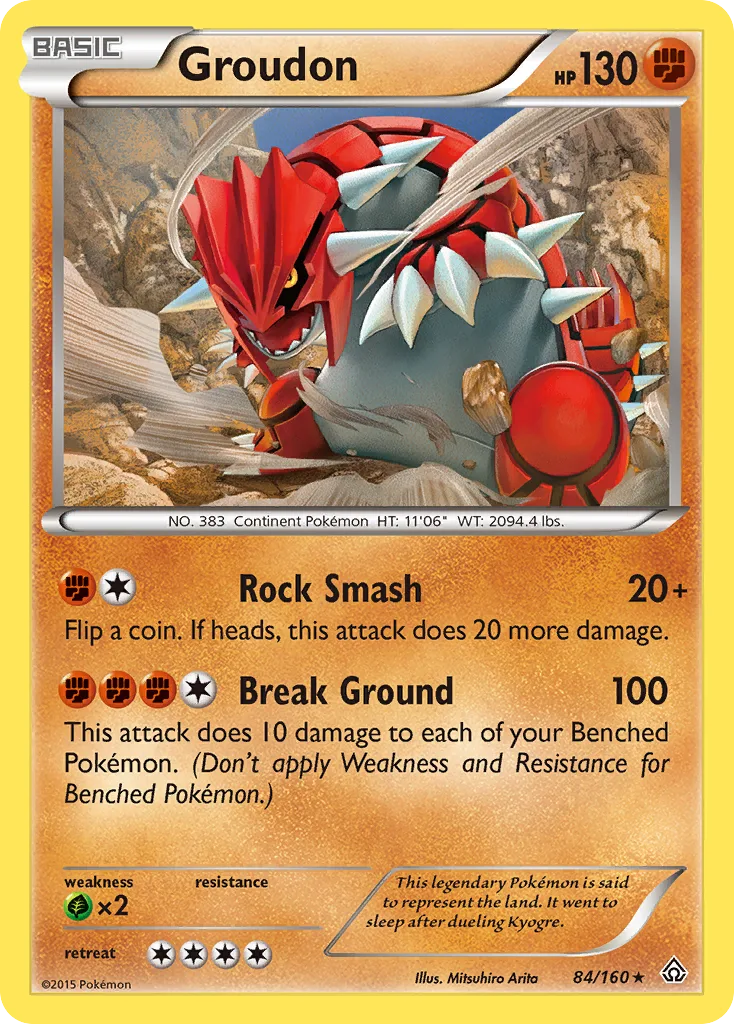 Groudon, Primal Clash #84/160