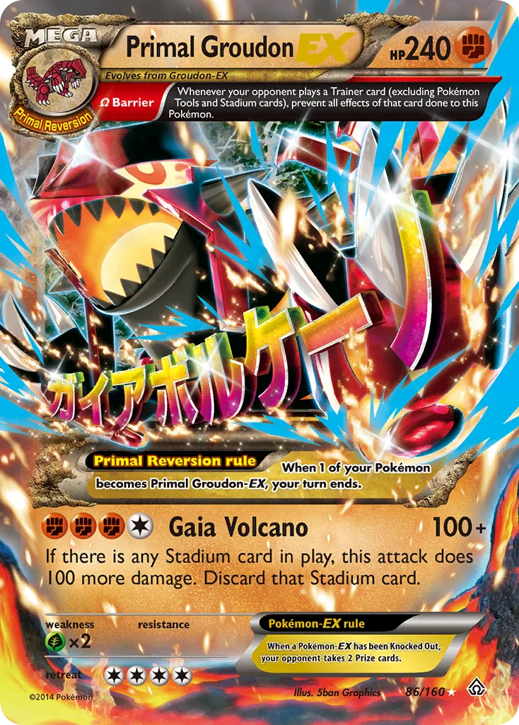 Primal Groudon-EX, Primal Clash #86/160