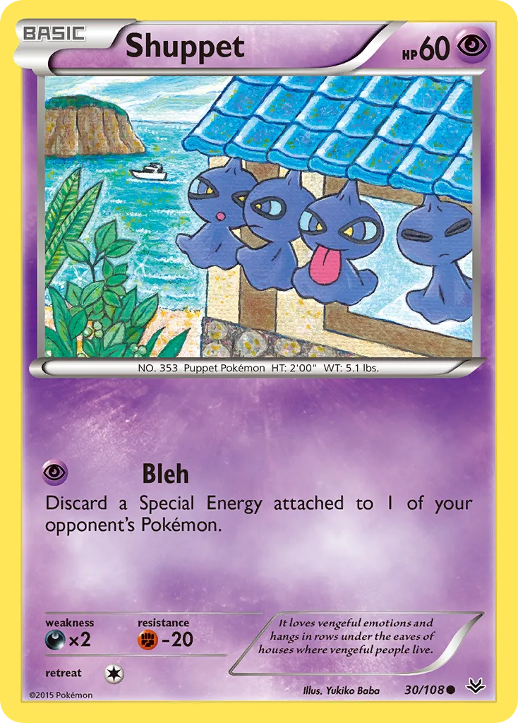 Shuppet, Roaring Skies #30/108