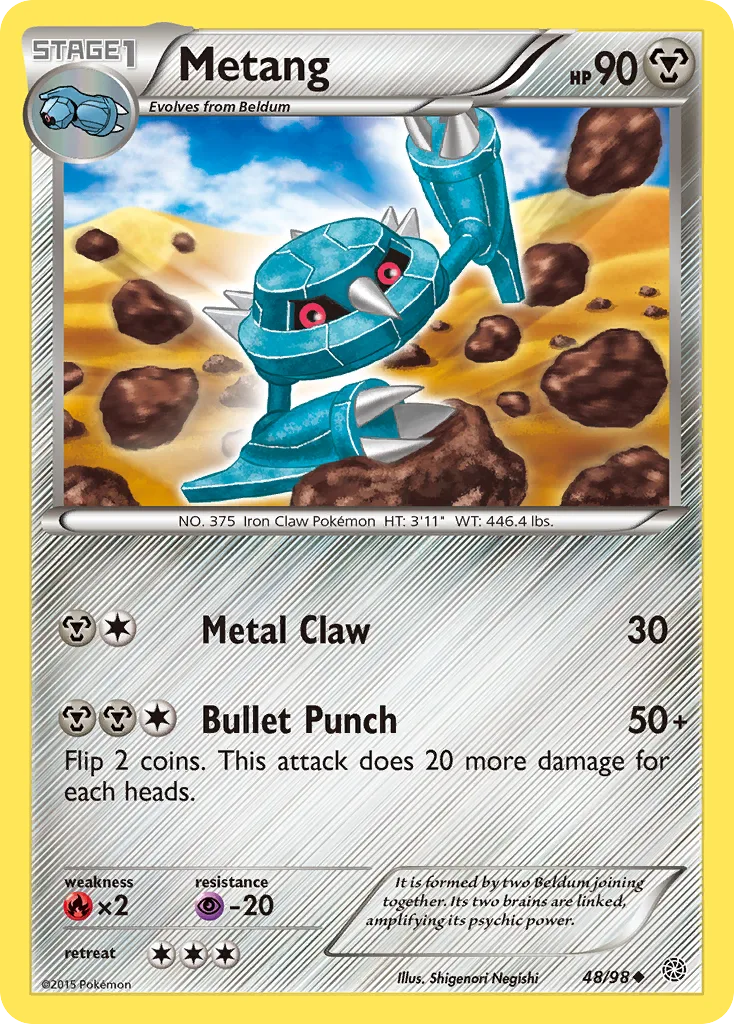 Metang, Ancient Origins #48/98