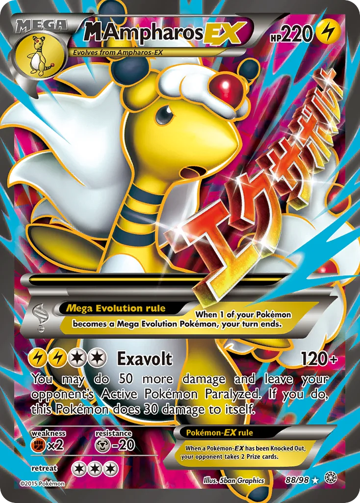 M Ampharos-EX, Ancient Origins #88/98