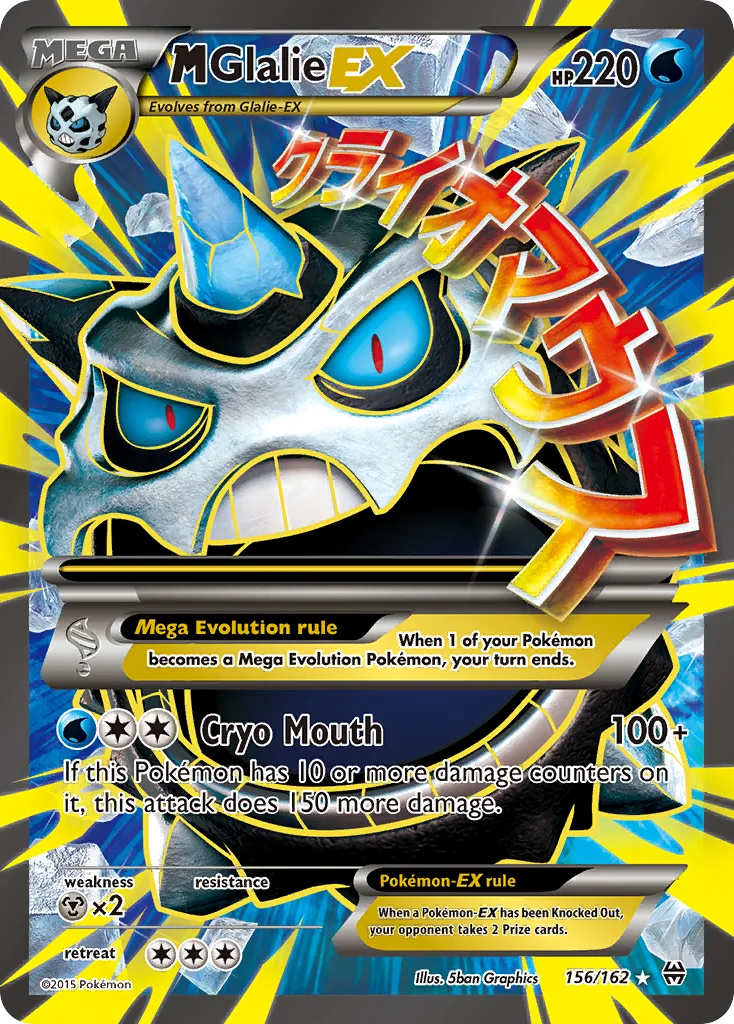 M Glalie-EX, BREAKthrough #156/162