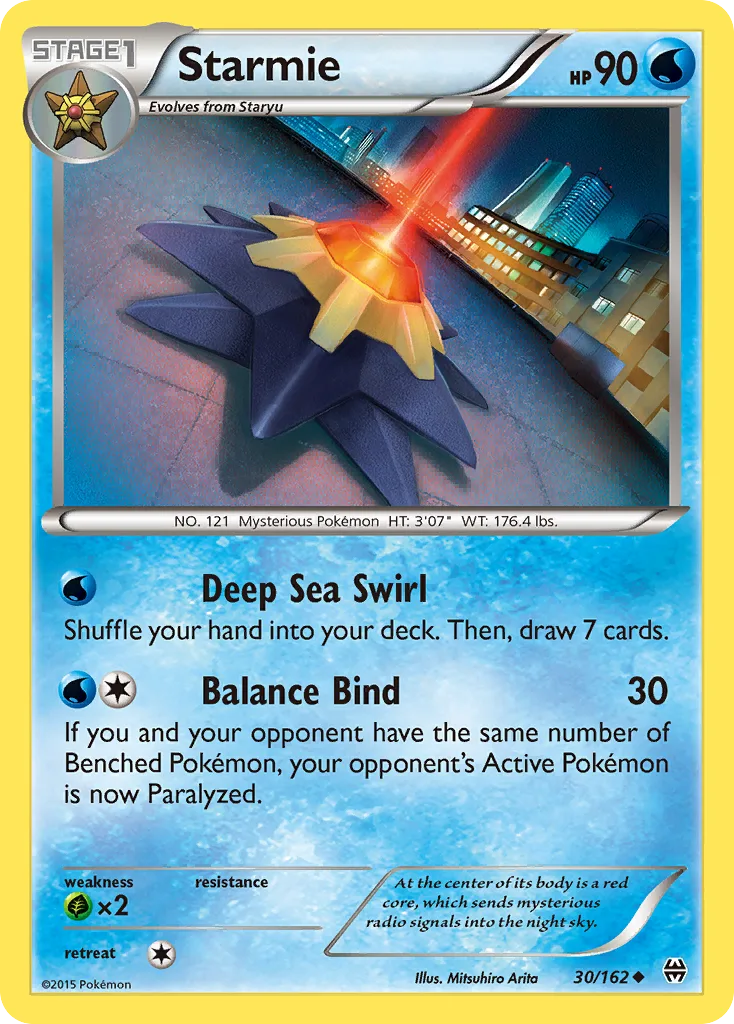 Starmie, BREAKthrough #30/162